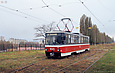 Tatra-T6B5 #4565 в открытом парке КП "Салтовское трамвайное депо"