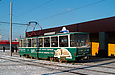 Tatra-T6B5 #4566 27-го маршрута на улице Героев Труда возле одноименной станции метро