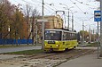 Tatra-T6B5 #4566 8-го маршрута на улице Плехановской на перекрестке с улицей Молодой Гвардии