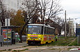Tatra-T6B5 #4566 27-го маршрута на площади Защитников Украины
