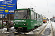 Tatra-T6B5 #4570 27-го маршрута на улице Академика Павлова возле ТЦ "Барабашово"