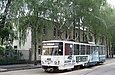 Tatra-T6B5 #4570 8-го маршрута на улице Молодой Гвардии