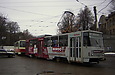 Tatra-T6B5 #1573-1546 5-       