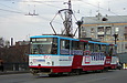 Tatra-T6B5 #4573 5-го маршрута на Харьковском мосту