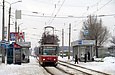 Tatra-T6B5 #4573 16-го маршрута на улице Академика Павлова возле одноименной станции метро