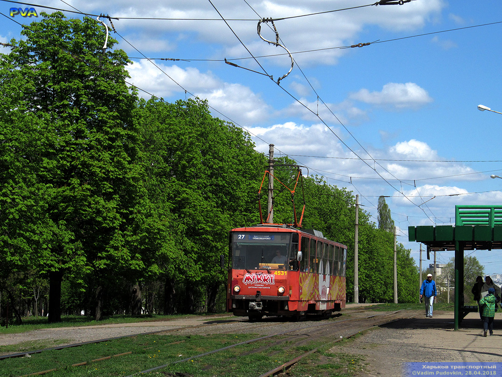 Tatra-T6B5 #4531 27-го маршрута на улице Академика Павлова возле парка Памяти
