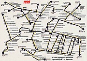 Схема троллейбусных маршрутов Харькова по состоянию на 1995 год