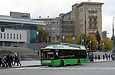 Богдан-Т70117 #2601 18-го маршрута на площади Свободы возле станции метро "Госпром"