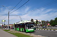 Богдан-Т70117 #2601 3-го маршрута на проспекте Гагарина возле перекрестка с улицами Азербайджанской и Каштановой