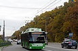 Богдан-Т70117 #2603 12-го маршрута на Белгородском шоссе возле улицы Рудика