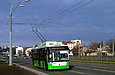 Богдан-Т70117 #2606 6-го маршрута на проспекте Гагарина в районе улицы Обоянской