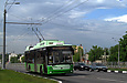 Богдан-Т70117 #2606 6-го маршрута на проспекте Гагарина возле улицы Обоянской