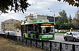 Богдан-Т70117 #2607 на проспекте Гагарина перед перекрестком с улицей Молочной