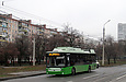 Богдан-Т70117 #2609 19-го маршрута на Юбилейном проспекте перед отправлением от остановки "Микрорайон 603"