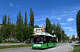 Богдан-Т70117 #2610 11-го маршрута на проспекте Любови Малой возле улицы Паращука
