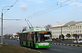 Богдан-Т70117 #2613 6-го маршрута на проспекте Гагарина в районе улицы Макеевской