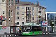 Богдан-Т70117 #2614 3-го маршрута на улице Вернадского в районе проспекта Гагарина