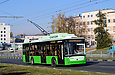 Богдан-Т70117 #2615 6-го маршрута на проспекте Гагарина напротив Городской клинической больницы № 13