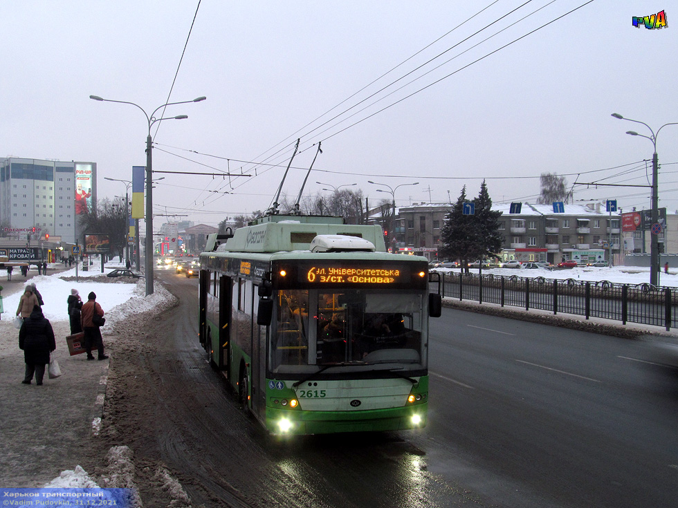 Богдан-Т70117 #2615 6-го маршрута на проспекте Гагарина в районе улицы Молочной
