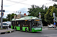 Богдан-Т70117 #2616 5-го маршрута на проспекте Гагарина на перекрестке с улицей Молочной
