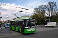 Богдан-Т70117 #2617 3-го маршрута на проспекте Гагарина пересекает улицу Молочную