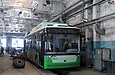 Богдан-Т70117 #2617 в производственном корпусе Троллейбусного депо №2