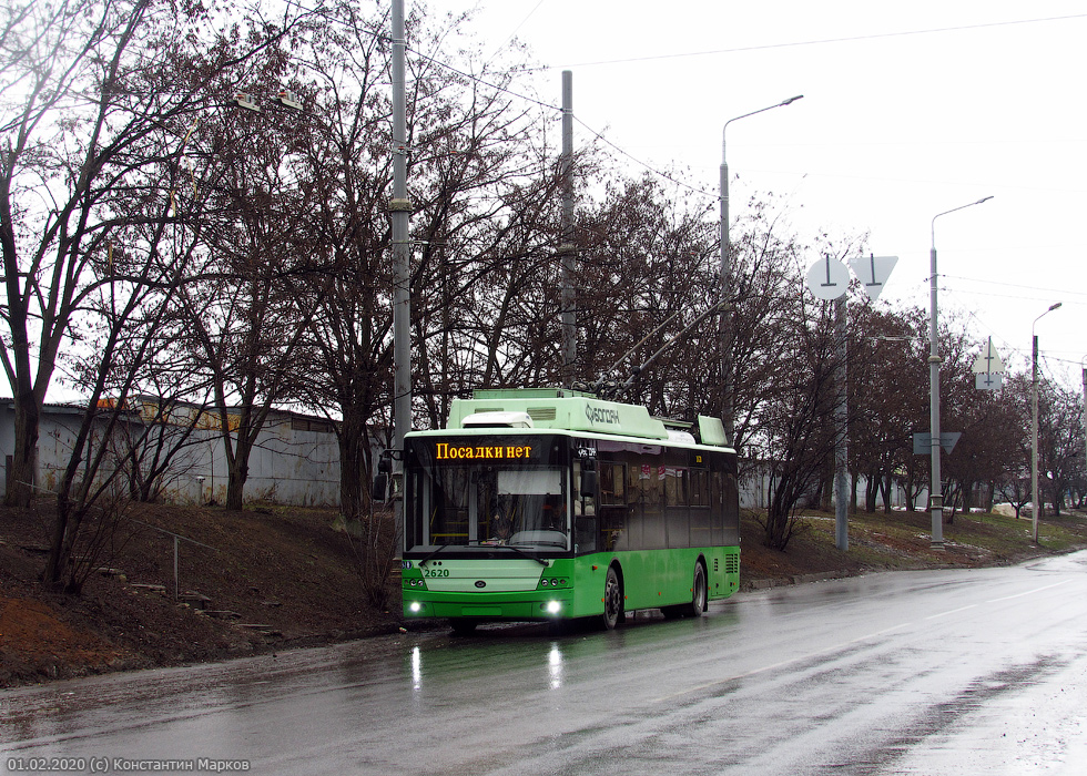 Богдан-Т70117 #2620 47-го маршрута на РК "Северная Салтовка"