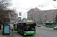 Богдан-Т70117 #2621 3-го маршрута на проспекте Гагарина возле улицы Молочной