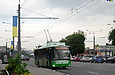 Богдан-Т70117 #2623 3-го маршрута на проспекте Гагарина в районе улицы Чугуевской