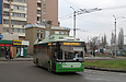 Богдан-Т70117 #2626 35-го маршрута на конечной "Улица Одесская"
