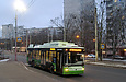 Богдан-Т70117 #2627 47-го маршрута на улице Натальи Ужвий подъезжает к одноименной остановке