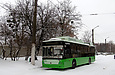 Богдан-Т70117 #2627 на площадке Троллейбусного депо №2 в районе диспетчерской перед выездом на 5-й маршрут