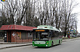 Богдан-Т70117 #2628 12-го маршрута на улице Чкалова отправляется от остановки "ХАИ"