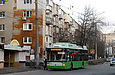 Богдан-Т70117 #2632 18-го маршрута на улице Деревянко в районе улицы Новопрудной