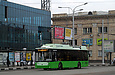 Богдан-Т70117 #2634 5-го маршрута на проспекте Гагарина в районе Молчановского переулка