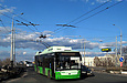 Богдан-Т70117 #2634 35-го маршрута на проспекте Льва Ландау возле Коммунального путепровода