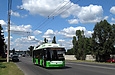 Богдан-Т70117 #2634 35-го маршрута на Юбилейном проспекте напротив улицы Бобруйской