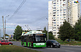 Богдан-Т70117 #2636 47-го маршрута на улице Леся Сердюка в районе улицы Старая Озерянка