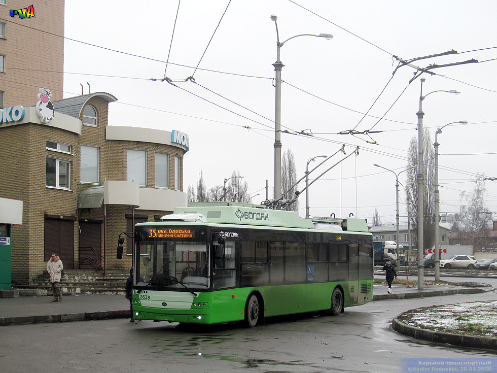 Богдан-Т70117 #2639 35-го маршрута прибыл на конечную "Улица Одесская"