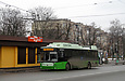 Богдан-Т70117 #2640 3-го маршрута на проспекте Героев Сталинграда перед отправлением от остановки "Микрорайон 27"