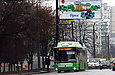 Богдан-Т70117 #2642 35-го маршрута на улице Гвардейцев Широнинцев