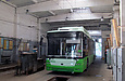 Богдан-Т70117 #2643 в производственном корпусе Троллейбусного депо №2