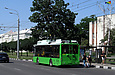Богдан-Т70117 #2648 3-го маршрута на проспекте Гагарина в районе улицы Зерновой
