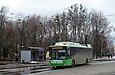 Богдан-Т70117 #2649 3-го маршрута на Александровском проспекте возле бульвара Богдана Хмельницкого