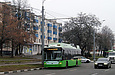 Богдан-Т70117 #2649 на проспекте Гагарина в районе улицы Южнопроектной