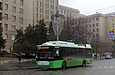 Богдан-Т70117 #2657 18-го маршрута поворачивет с площади Свободы на проспект Науки