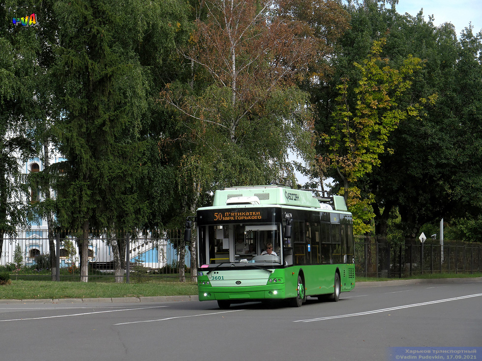Богдан-Т70117 #3601 50-го маршрута на проспекте Академика Курчатова в районе Белгородского шоссе
