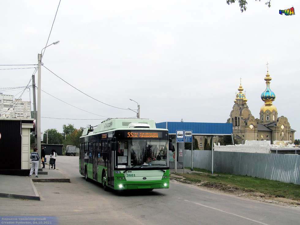Богдан-Т70117 #3601 55-го маршрута на проспекте Жуковского отправился от конечной "Поселок Жуковского"