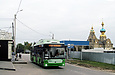 Богдан-Т70117 #3601 55-го маршрута на проспекте Жуковского отправился от конечной "Поселок Жуковского"