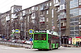 Богдан-Т70117 #3602 2-го маршрута на проспекте Науки на перекрестке с улицей Культуры